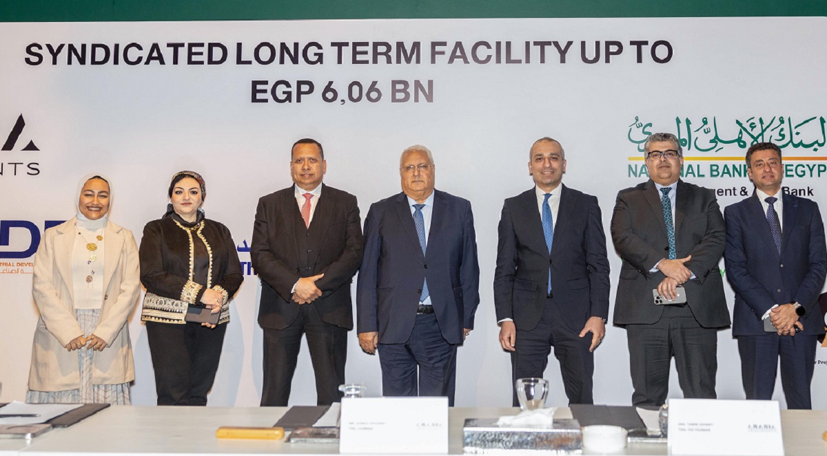 البنك الزراعي: 500 مليون جنيه لتمويل فندق فيرمونت الأهرامات